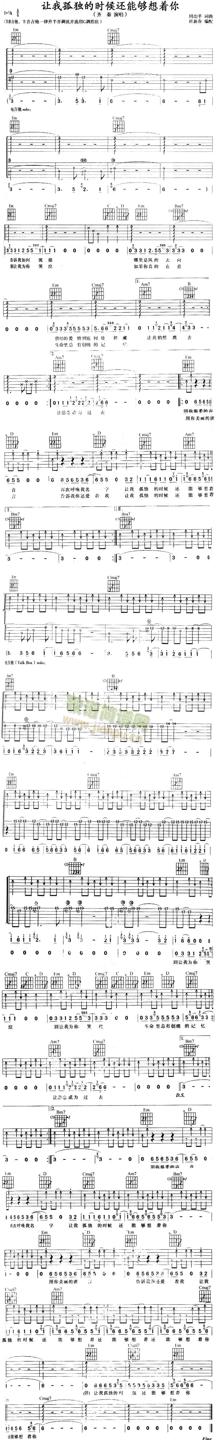 ׌�ҹª��ĕr(sh��)��߀�܉�����(zh��)��(�����V)1