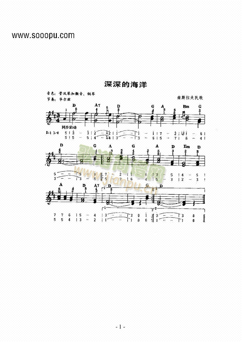 ����ĺ����I�P(p��n)�(l��i)�����(������(l�� )�V)1