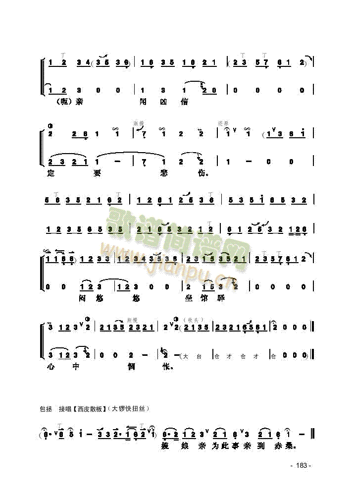 Ƭ����(l�� )�(l��i)����(������(l�� )�V)3