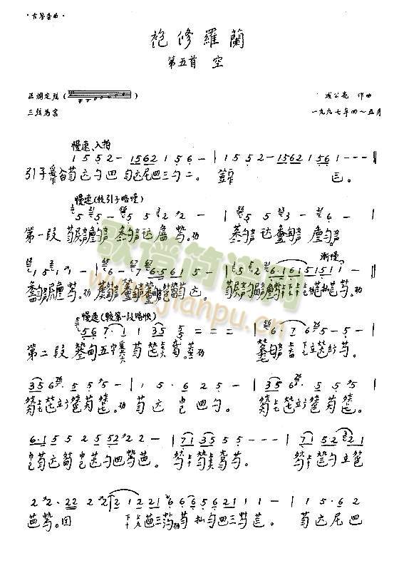 �����_�m17-24(����)6