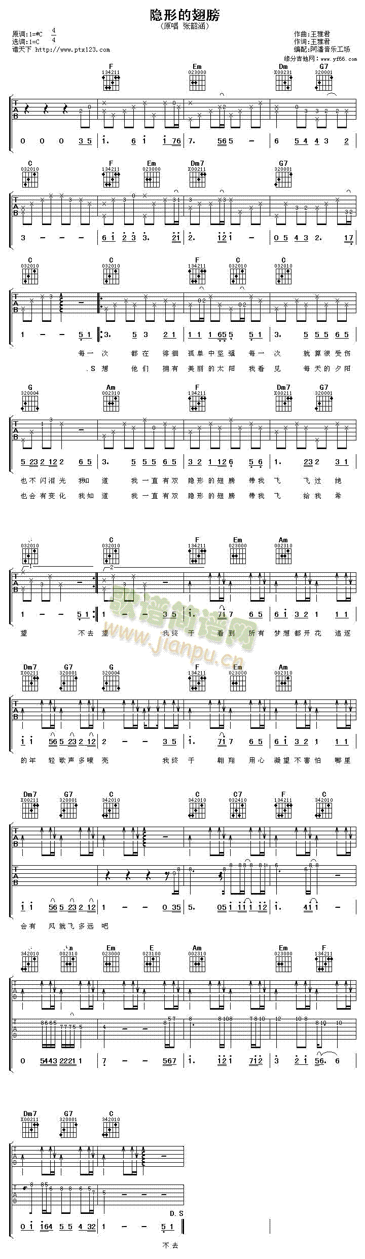 �[�εĳ��(�����V)1