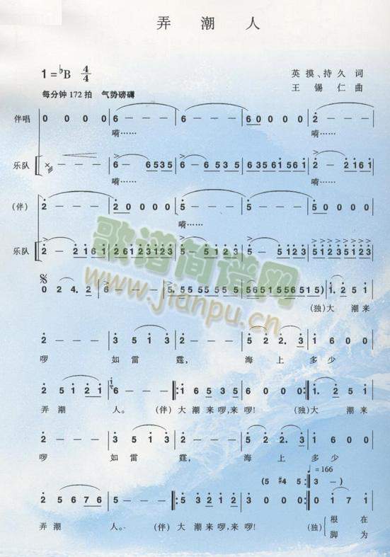 Ū����(���ָ��V)1