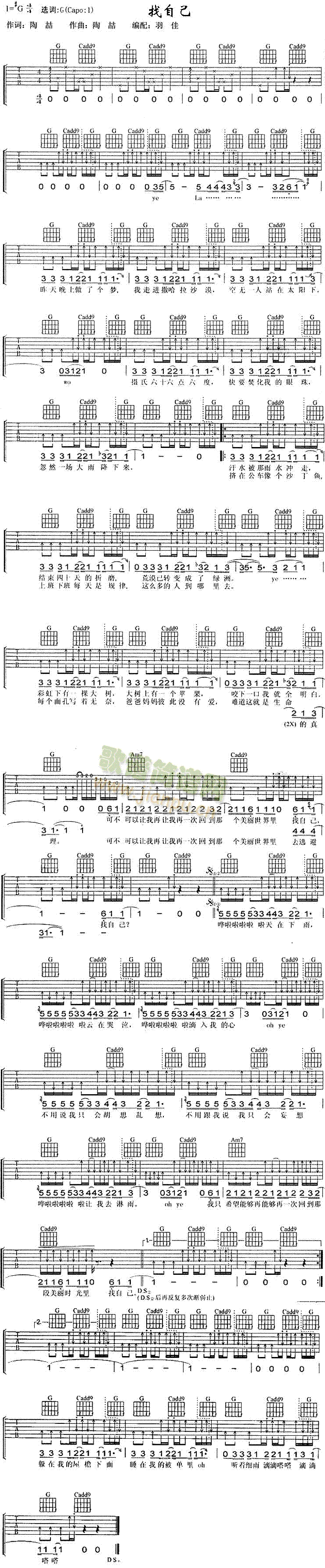 ���Լ�(���ָ��V)1