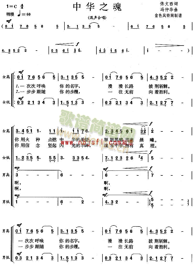 ���A֮��(���ָ��V)1