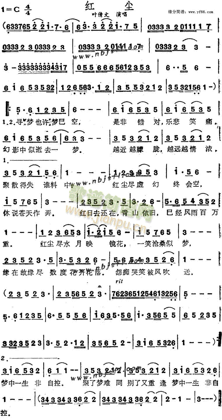 �t�m(���ָ��V)1