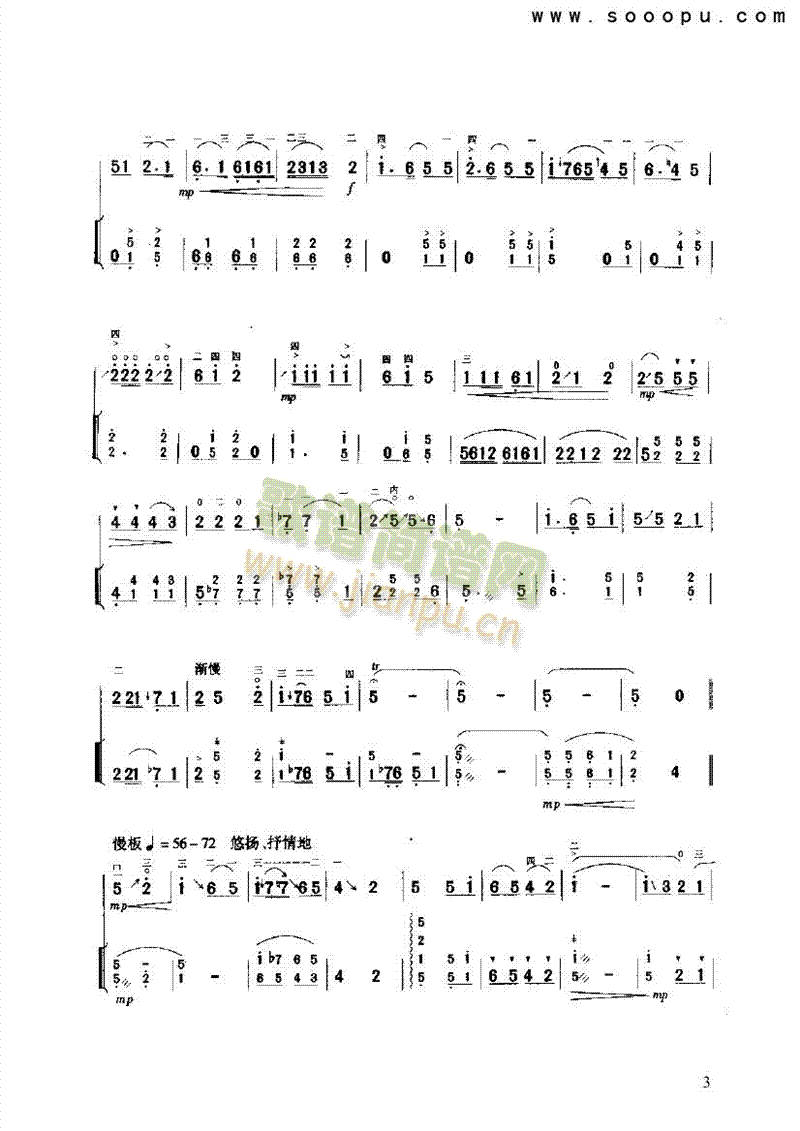 �d���{��(l�� )�(l��i)����(������(l�� )�V)3