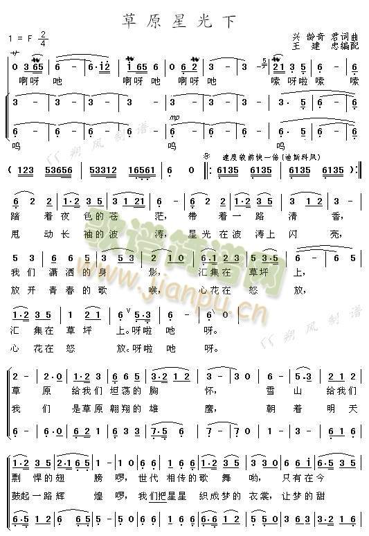 ��ԭ�ǹ���(���ָ��V)1