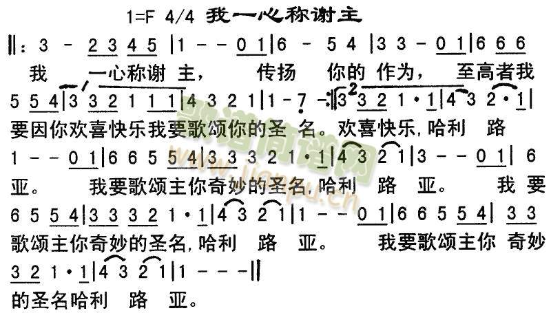 �����ķQ(ch��ng)�x��(����)1