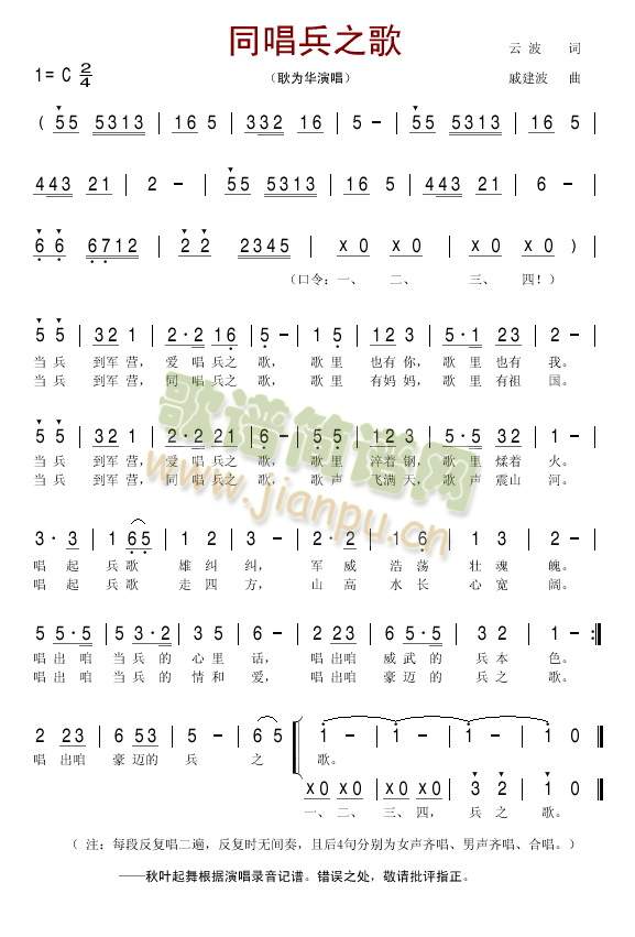 ͬ����֮��(���ָ��V)1