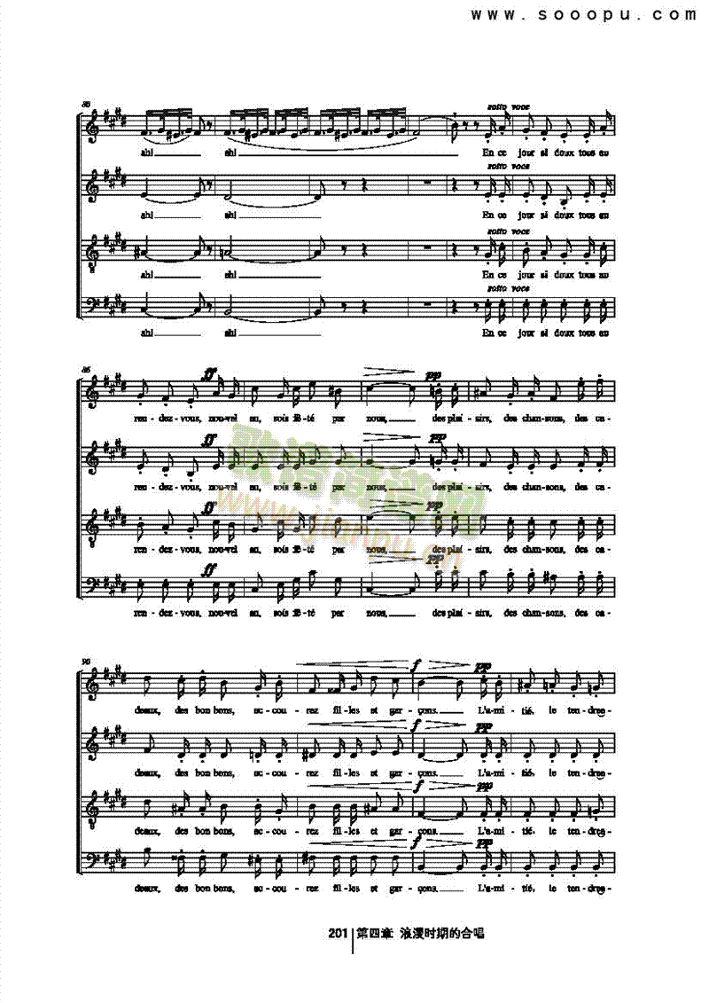 ������ɱ������(l��i)�ϳ��V(������(l�� )�V)6