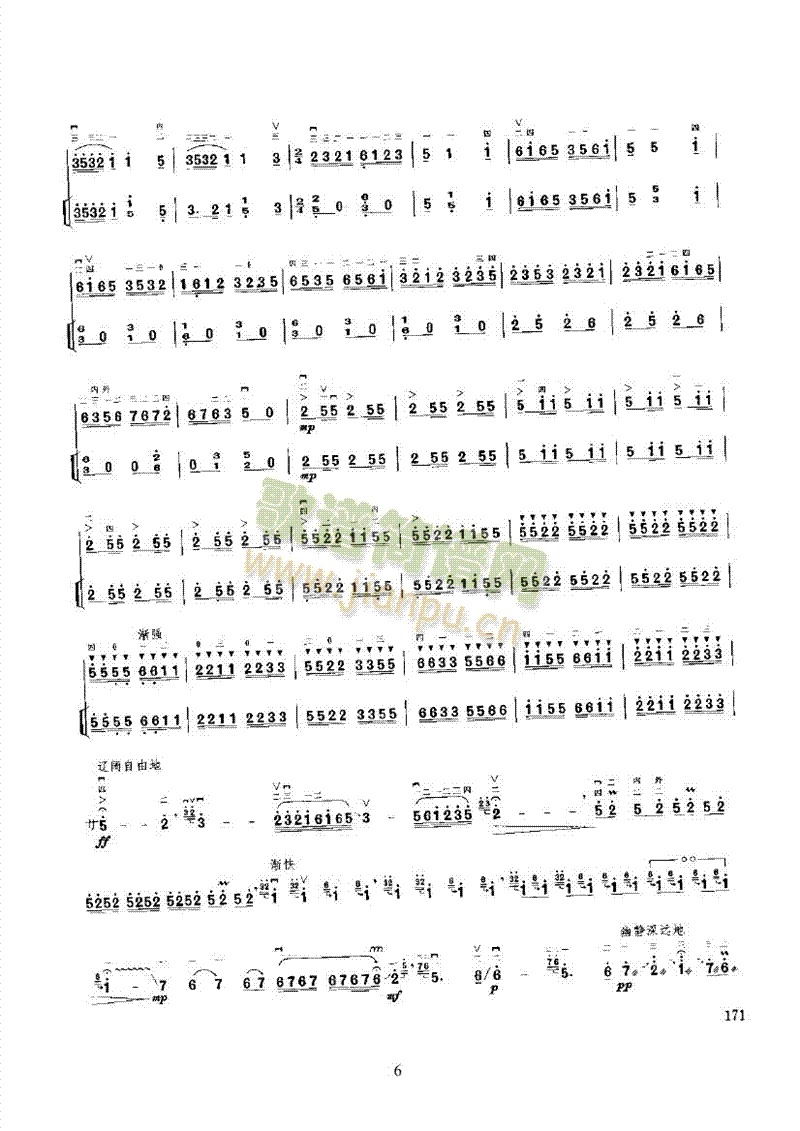 �����S�����ڶ�����(l�� )�(l��i)����(������(l�� )�V)6