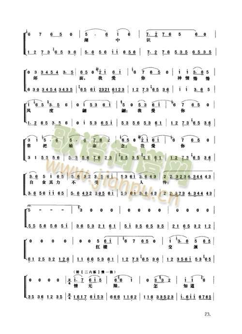 ���߂�17-24(����)8