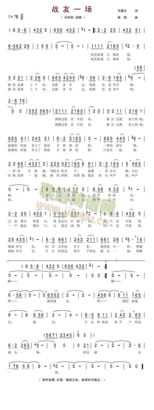 ����һ��(ch��ng)(���ָ��V)1