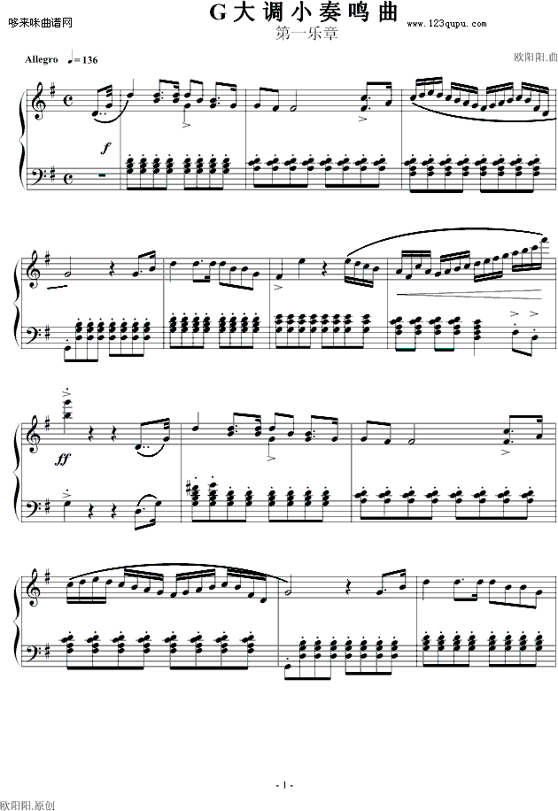 G���{С���Q����һ��(l�� )��No.1-�W�(y��ng)�(y��ng).(����V)1