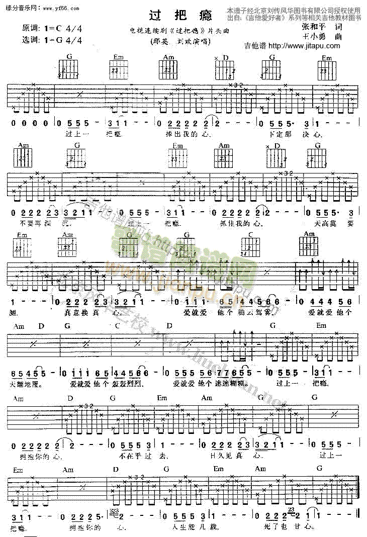 �^(gu��)�Ѱa(�����V)1