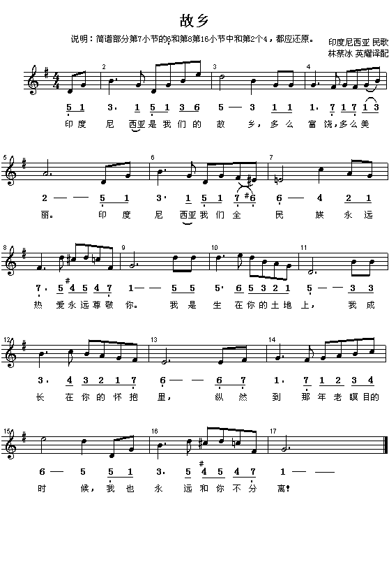 ���l(���ָ��V)1