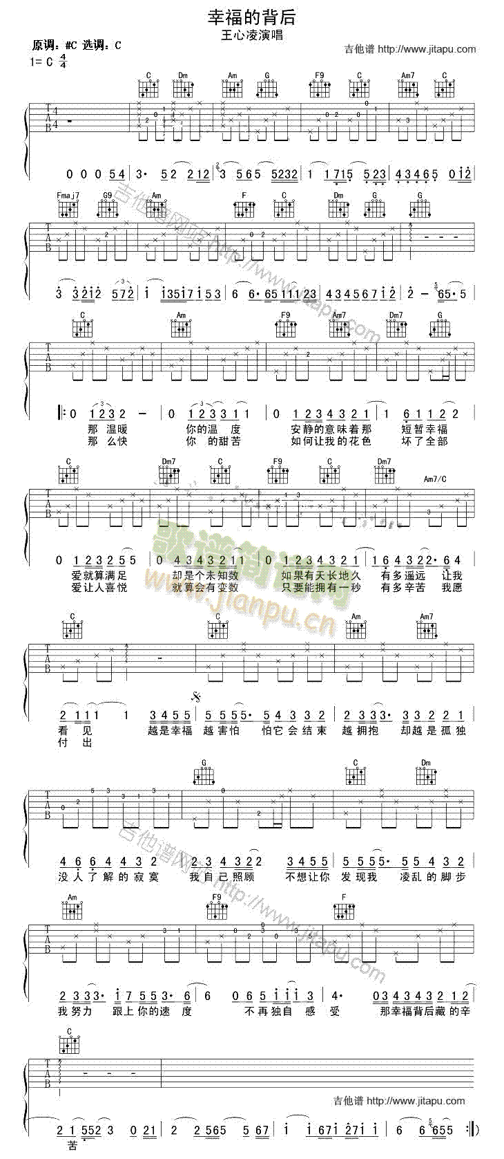 �Ҹ��ı���(�����V)1