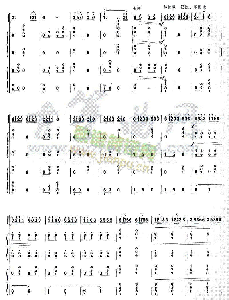 �����(l��i)��(�Ź~�P���V)10