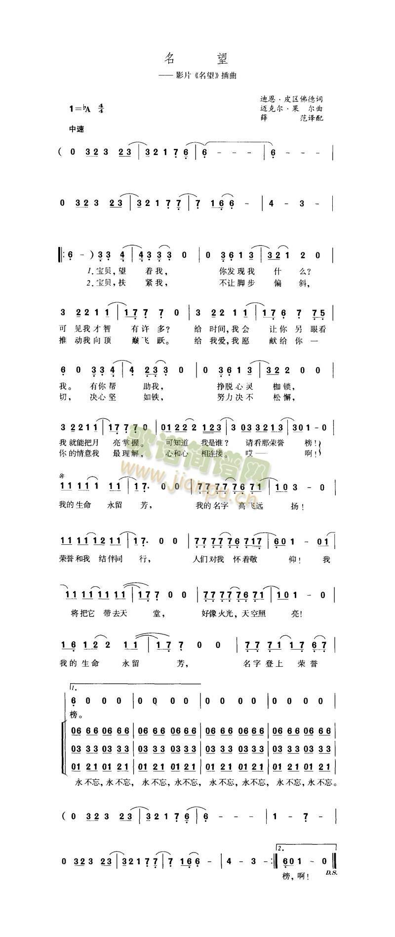 ����(���ָ��V)1