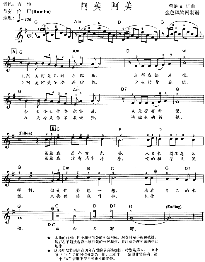 ��������(������V)1