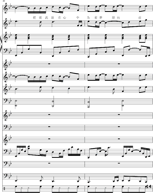 ��(��i)���(��i)��-(����V)14