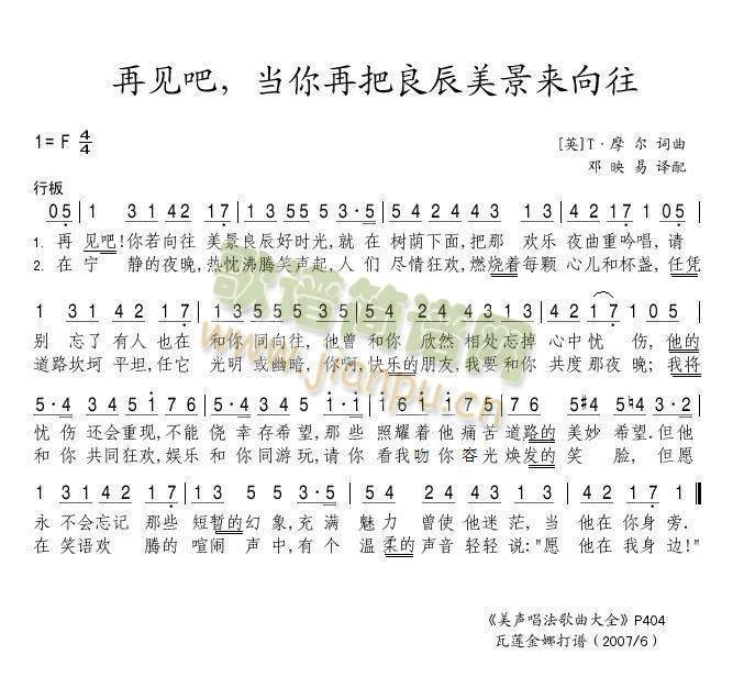 ��Ҋ(ji��n)���������ٰ�����������(l��i)����(ʮ�ּ�����)1