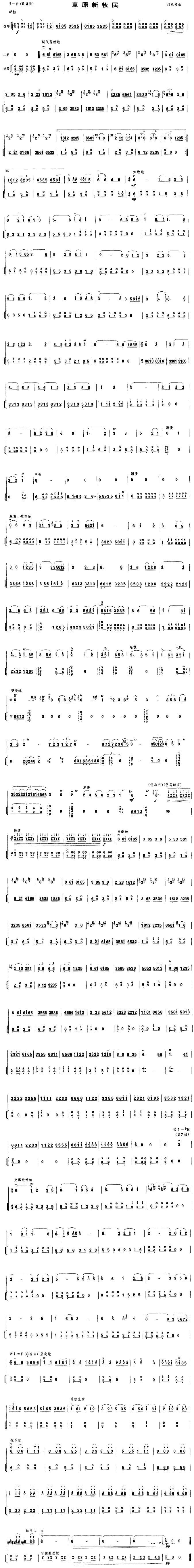 ��ԭ������(�����V)1