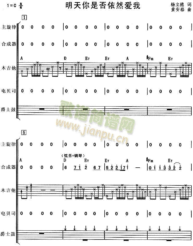 �������Ƿ���Ȼ��(��i)��(���ָ��V)1