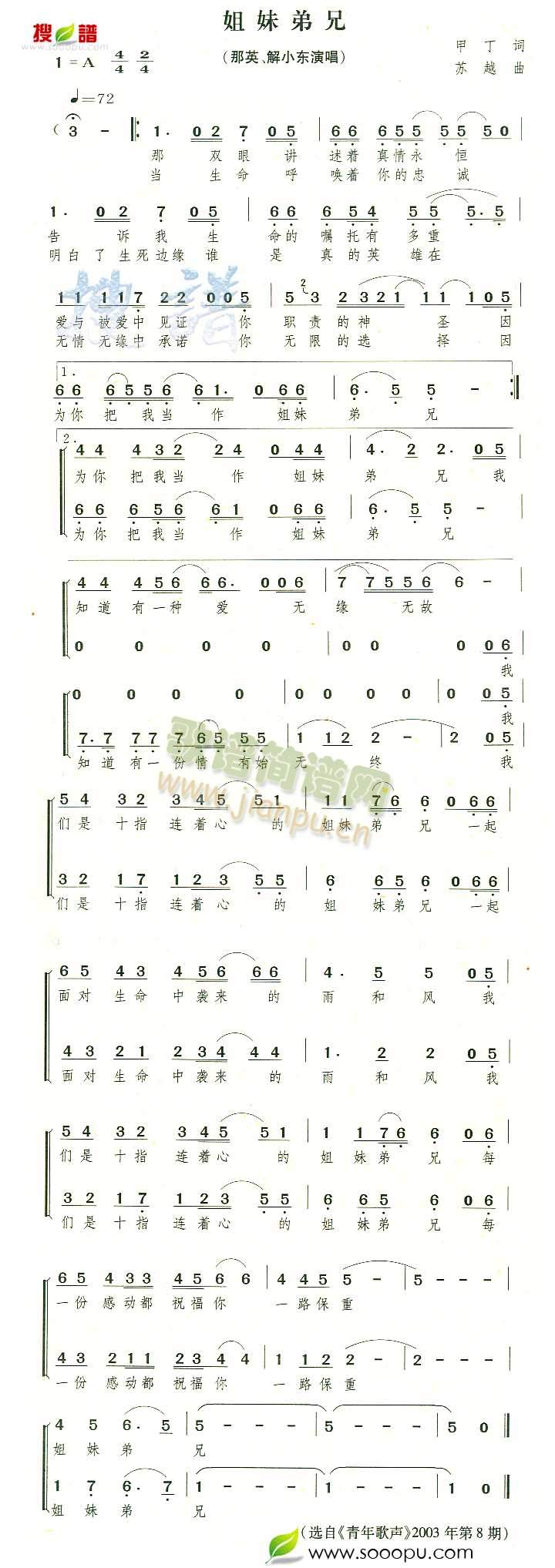 ���õ���(���ָ��V)1