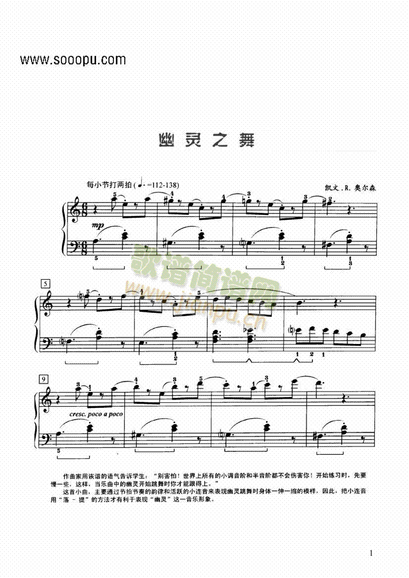 ���`֮���I�P(p��n)�(l��i)���(������(l�� )�V)1