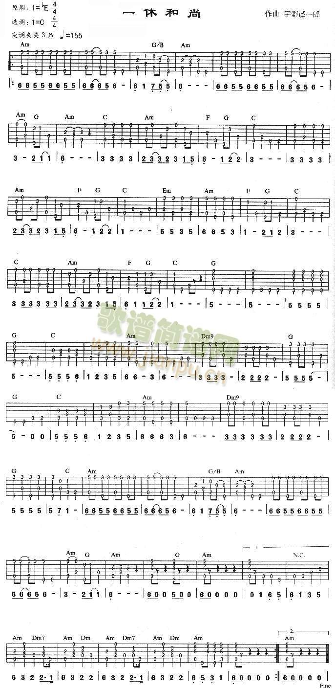 һ�ݺ���(����)1