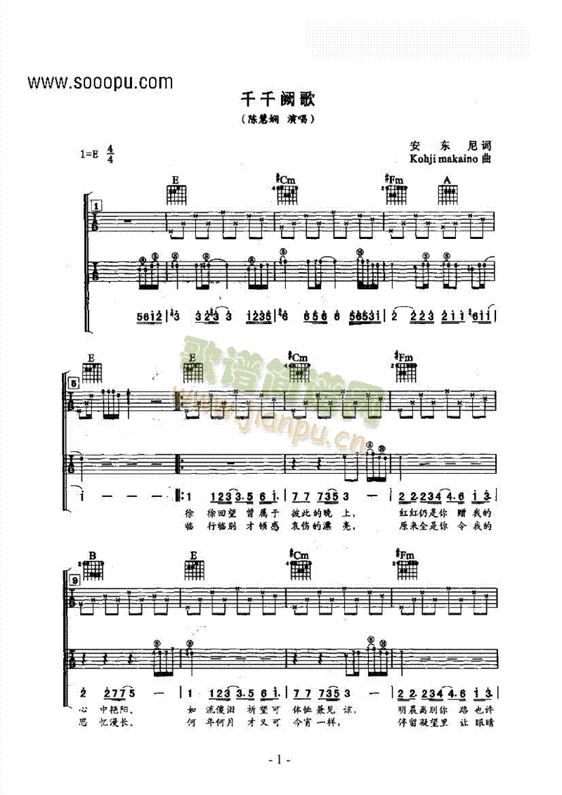 ǧǧ�I��(�����V)1