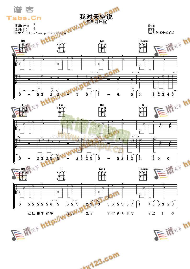 �Ҍ�����f(shu��)������(���ָ��V)1