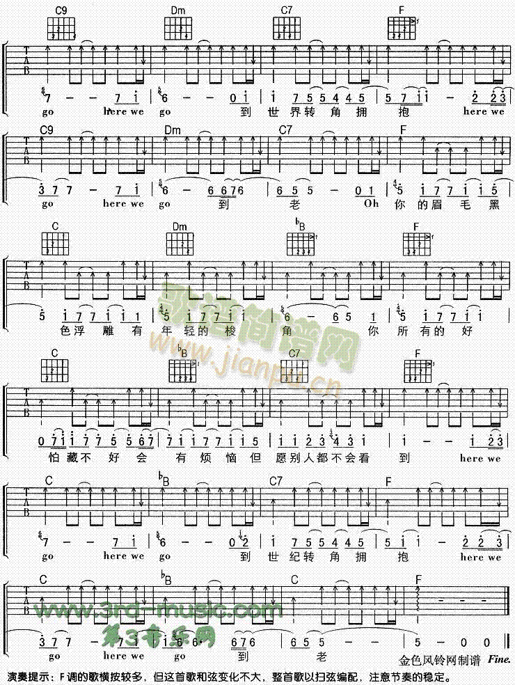 ��üë(�����V)3