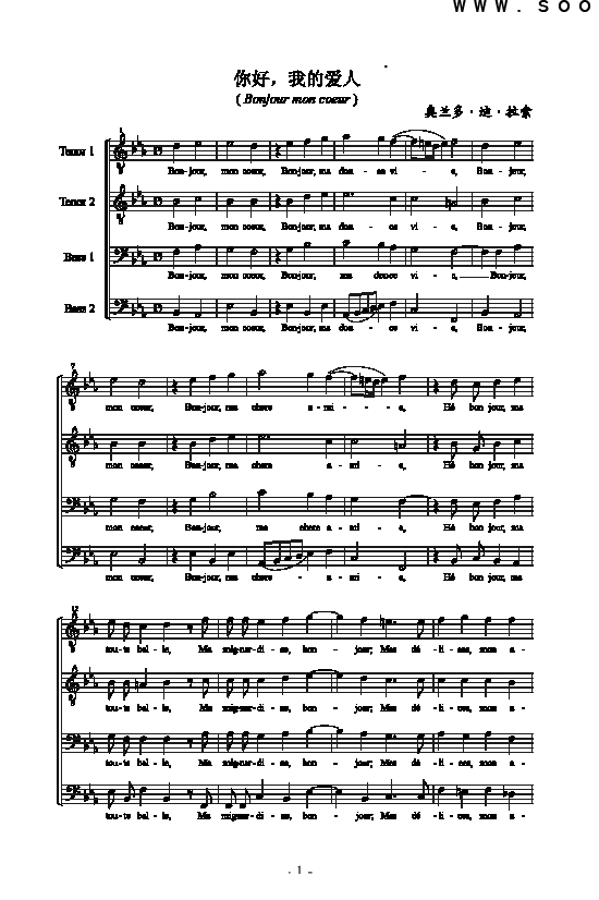 ������ҵĐ�(��i)�˸����(l��i)�ϳ��V(������(l�� )�V)1