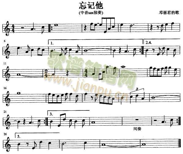 ��ӛ��(�_��˹�V)1