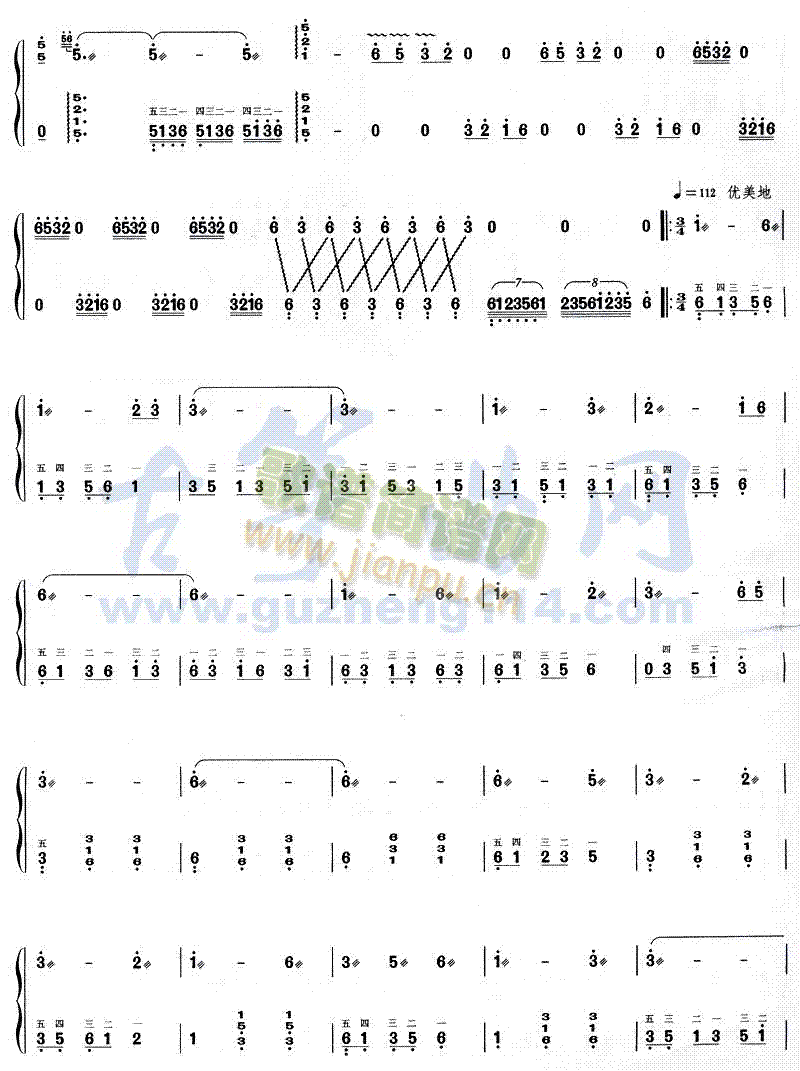 ����ɽ��̫�(y��ng)�t(�Ź~�P���V)3