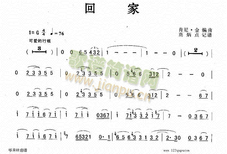 �ؼ�(�_��˹�V)1