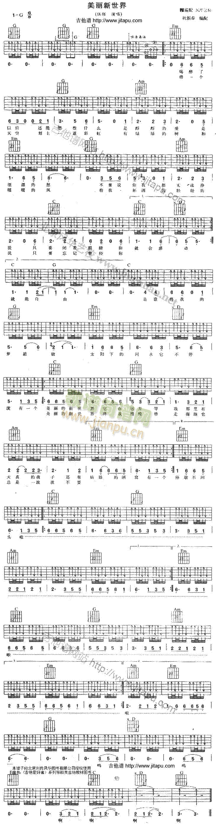 ����������(�����V)1