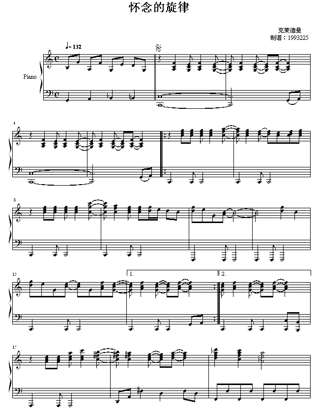 ���������(����V)1