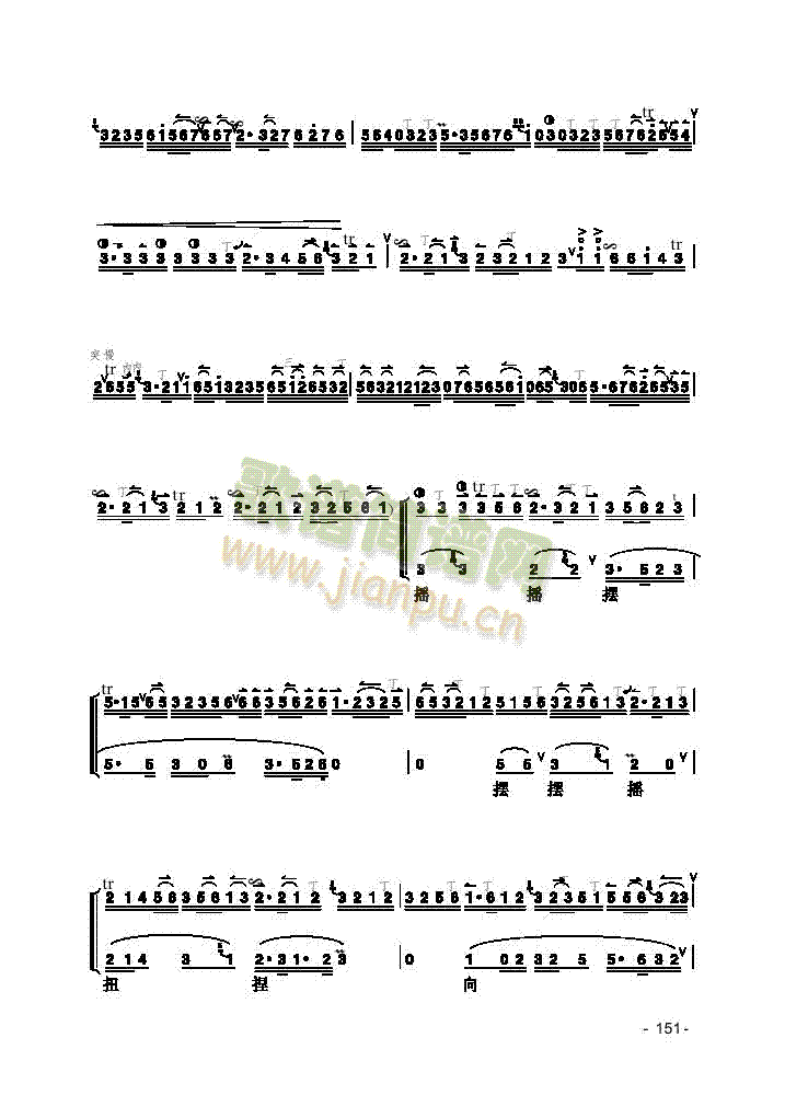 Ƭ����(l�� )�(l��i)����(������(l�� )�V)6