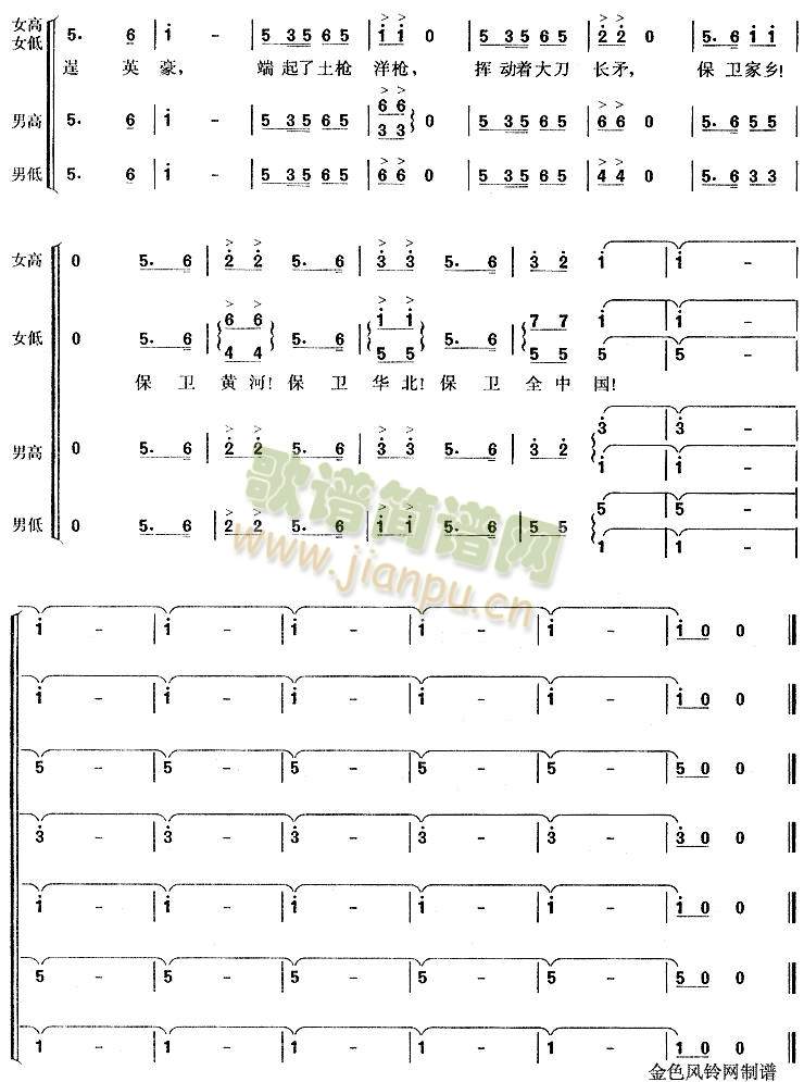 ���l�S��5(����)5