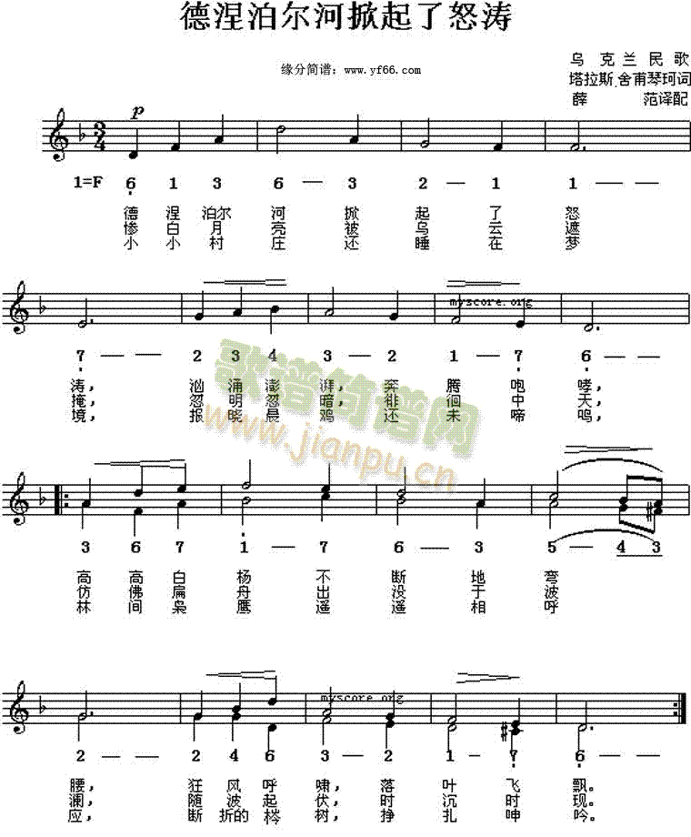 ����������������ŭ��(ʮ�ּ�����)1