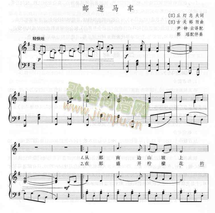 �]�f�R܇(ch��)����ُ���(����V)1