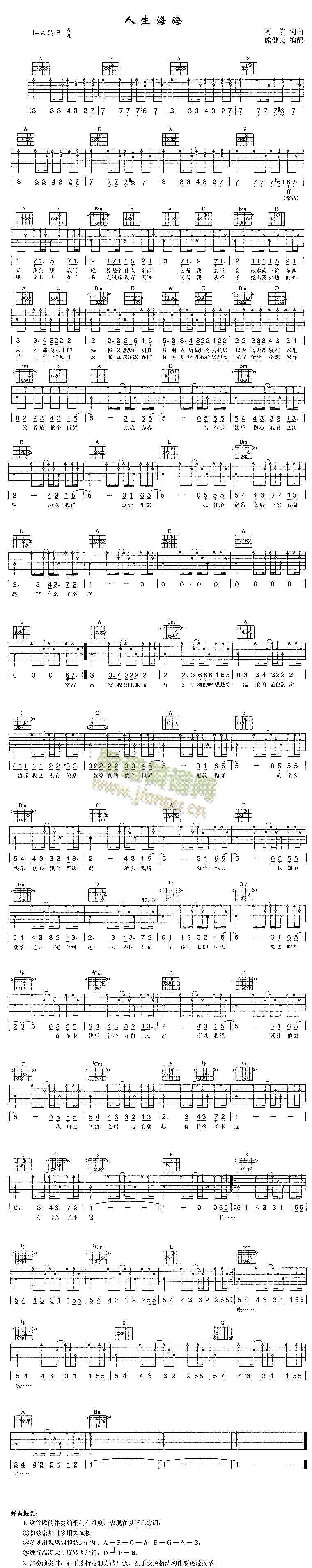 ��������(�����V)1