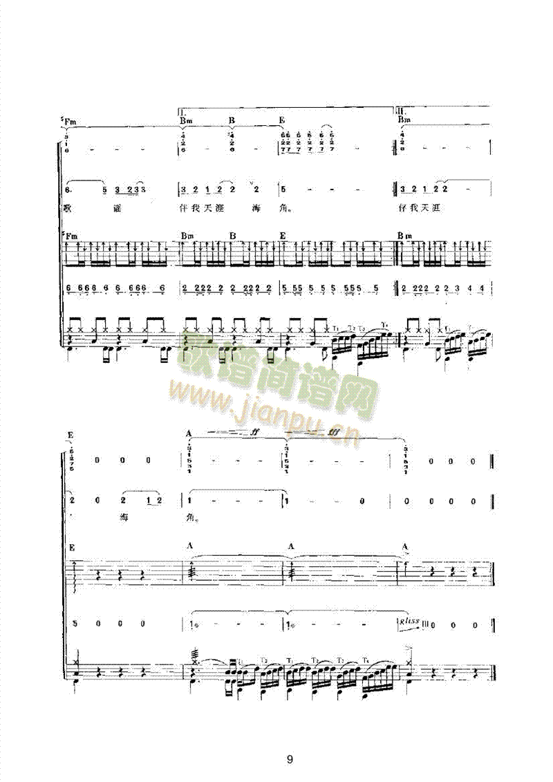 �ĵ����\��(l�� )��(l��i)���(l�� )�(������(l�� )�V)9