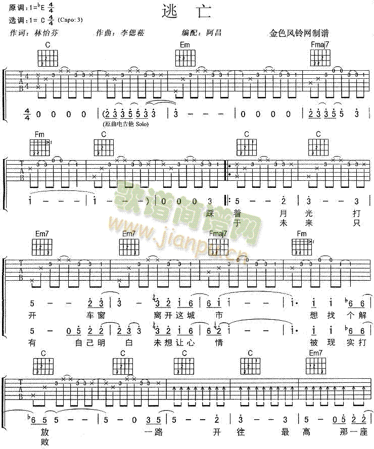 ����(�����V)1