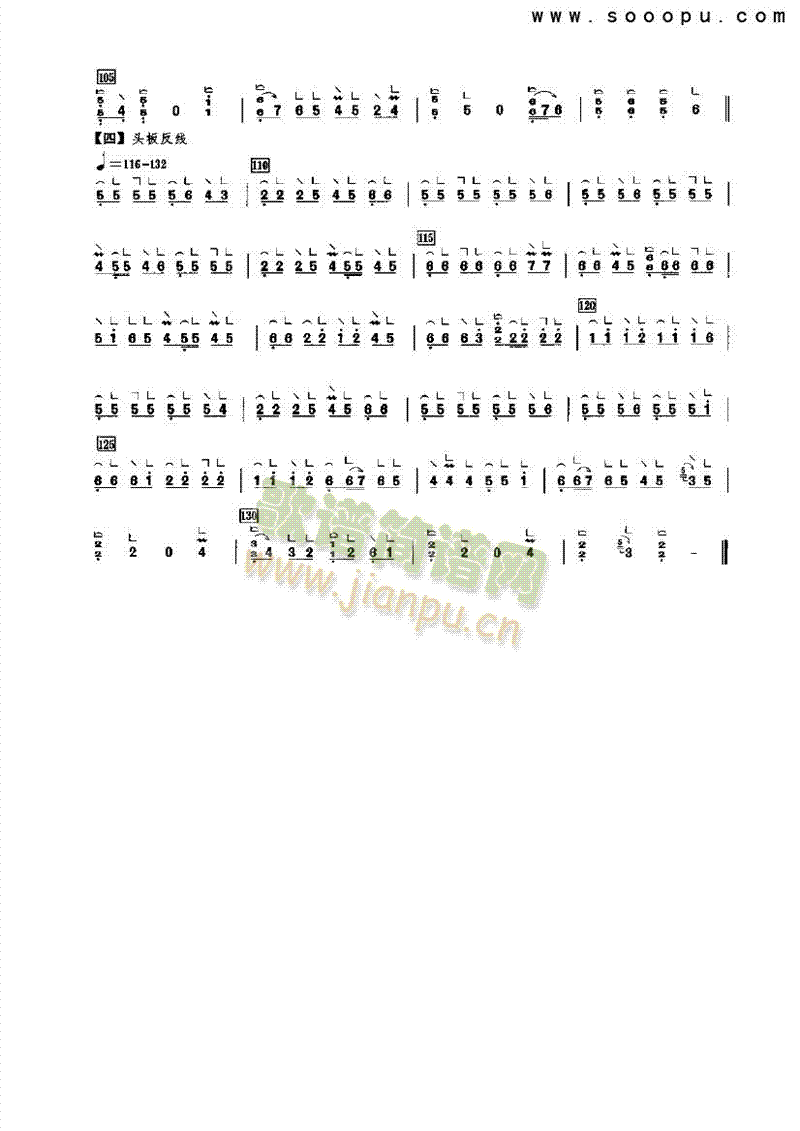 �ۼtɏ��(l�� )�(l��i)�Ź~(������(l�� )�V)3