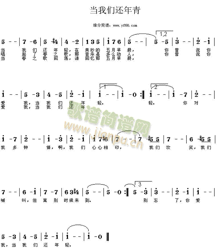 ���҂�߀����(���ָ��V)1