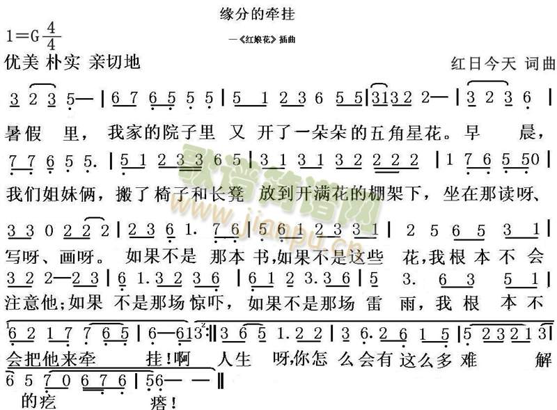 ���ֵĠ���(���ָ��V)1